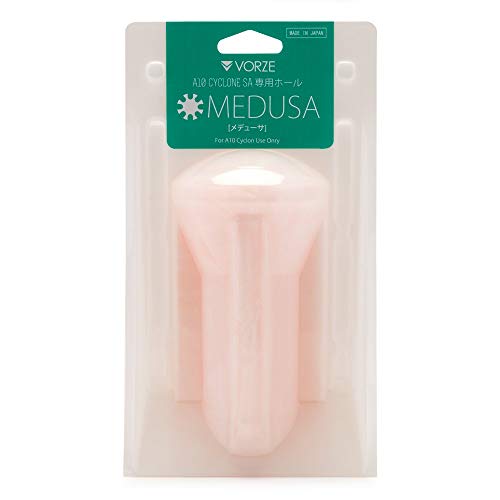 RENDS VORZE A10 Cyclone SA Inner Sleeve Medusa Cup