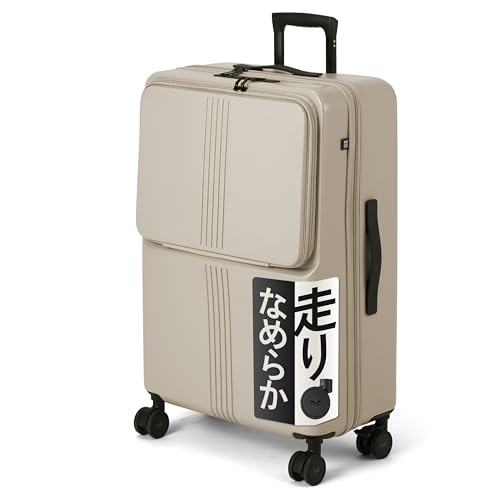 [MAIMO] �X�[�c�P�[�X L�T�C�Y ���{���[�J�[ �y�t�����g�I�[�v���ŉו����T�b�Ǝ��o����z �É��L���X�^�[ �X�g�b�p�[�t�� HINOMOTO �t�����g�I�[�v�� �O�J�� �L�����[�o�b�O �L�����[�P�[�X �a������ STAND U �}�C��