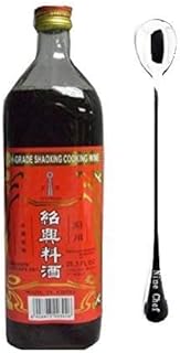 Shaohsing (shaoxing) Rice Cooking Wine 750ml + One NineChef Spoon