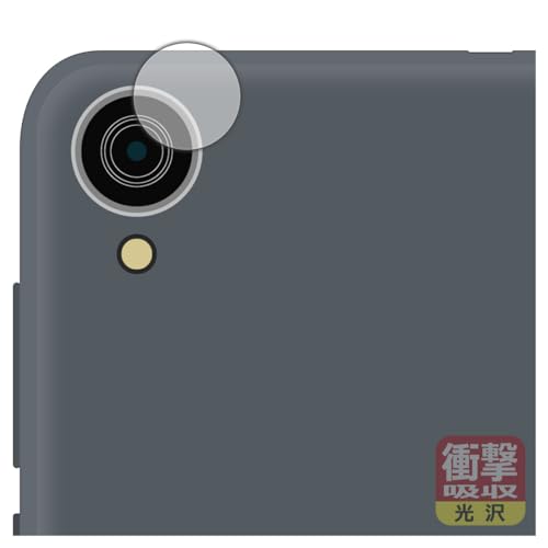 PDAH[ ALLDOCUBE iPlay 50 mini Lite Ή Ռz[] ی tB [JYp] ϏՌ {