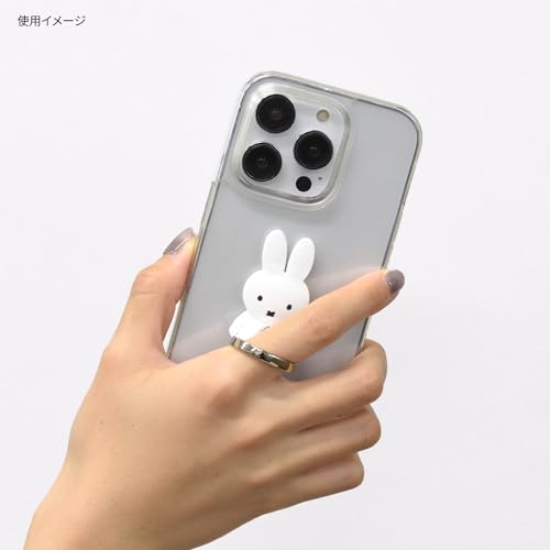 グルマンディーズ ミッフィー マルチリング ミッフィー MF-419WH