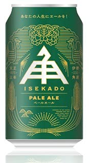 Amazon.co.jp: 伊勢角屋麦酒 イセカド ペールエール ISEKADO PALE ALE 