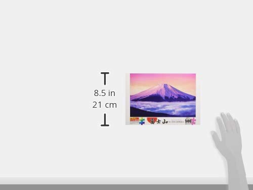 Amazon.com: 500 piece jigsaw puzzle Master of puzzles Superb view