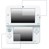 ClearView 3DS LL対応 液晶保護フィルム マット (反射低減) タイプ [video game]
