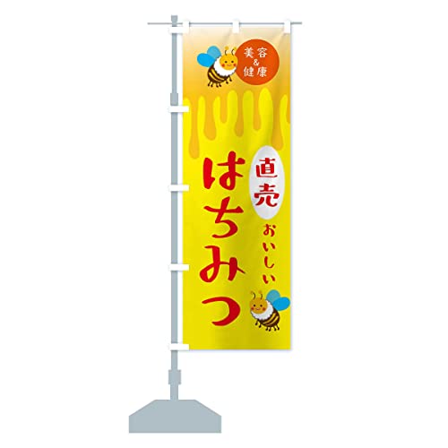 ݂͂EIEn`~c ̂ڂ(M[60x180cm `` W) XUT8 fUCB GoodsPro/ObYv XUT8_BR