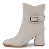 if fashion scarpe da donna stivali stivaletti tronchetti tacco grosso punta quadrata fibbia xg105 beige n.38