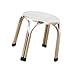 Generic Stacking Stool Furniture Stools Stainless Steel Practical Commercial Classroom Stools Round Stool for Home Dining Room Garden, 30cm