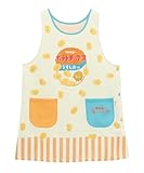 [ON NISHIKI] ポテトチップス うすしお レトロ エプロン 保育士 レディース 大人 刺繍 サイドボタン 速乾 シワになりにくい キャラクターエプロン cf44116