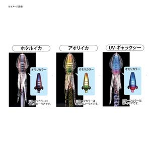 Lumica C00253 Puniraba 1.4 oz (40 g) Firefly Squid