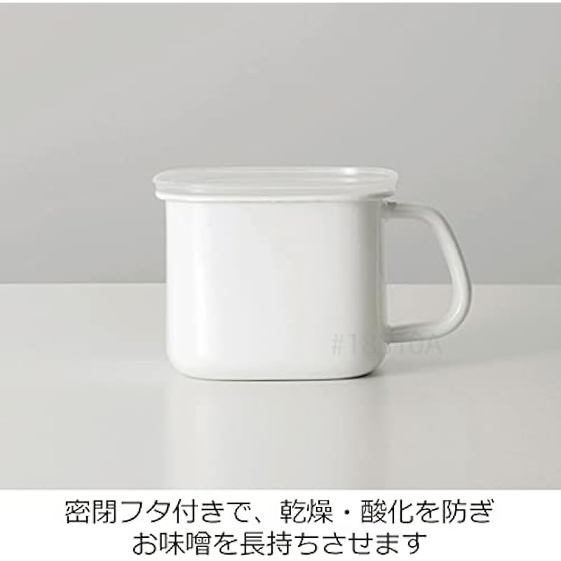 후지 에나멜 된장 냄비 스퀘어 타입 N-KP 흰색 화이트 상세이미지 5