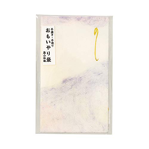 日本クリノス おもいやり袋 手漉き 手造り 鳥山和紙 ポチ型 マーブル地 無地 5パック入 カ-M01-5P