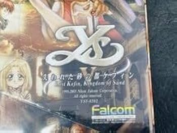 PC版イース5 失われた砂の都ケフィン Amazon.co.jp: イースV 失われた砂の都ケフィン PCゲーム 限定