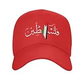 Guaber