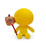 Youtooz: Alan Becker 9-Inch Plush Collection (Yellow)