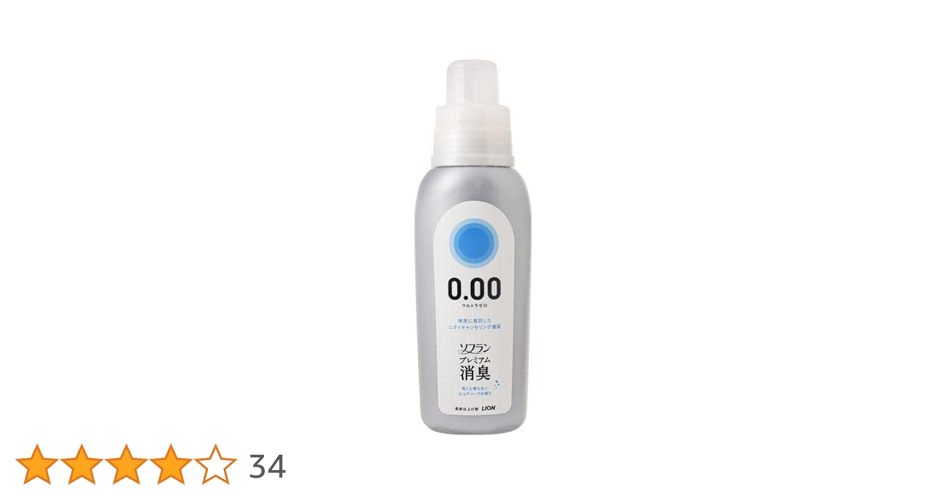 【.aya】ソフランプレミアム消臭 ウルトラゼロ 1200ml✖️7 ソフラン プレミアム消臭 ウルトラゼロ｜お洗濯 | ライオン株式会社
