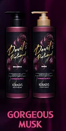 Miniatura 4 de Kerasys Magnífico perfume de almizcle champú ramo de flores fragancia 16.9 fl oz  16.9 fl oz*3P