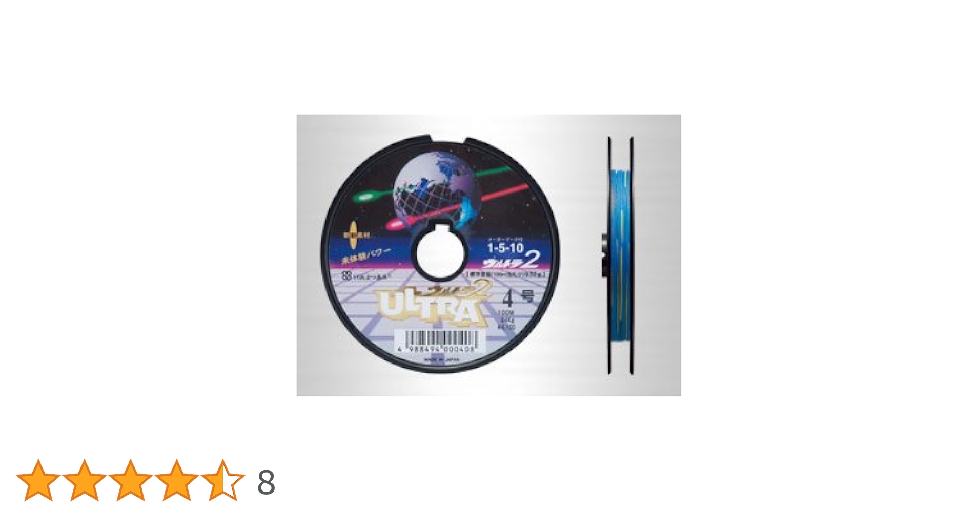 Amazon.co.jp: YGKよつあみ ウルトラ2 ダイニーマ 12号100m連結