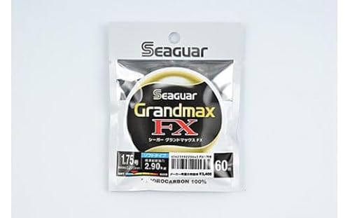 釣り糸(Seaguar)シーガーグランドマックスFX 60m「1.75号」3個セット