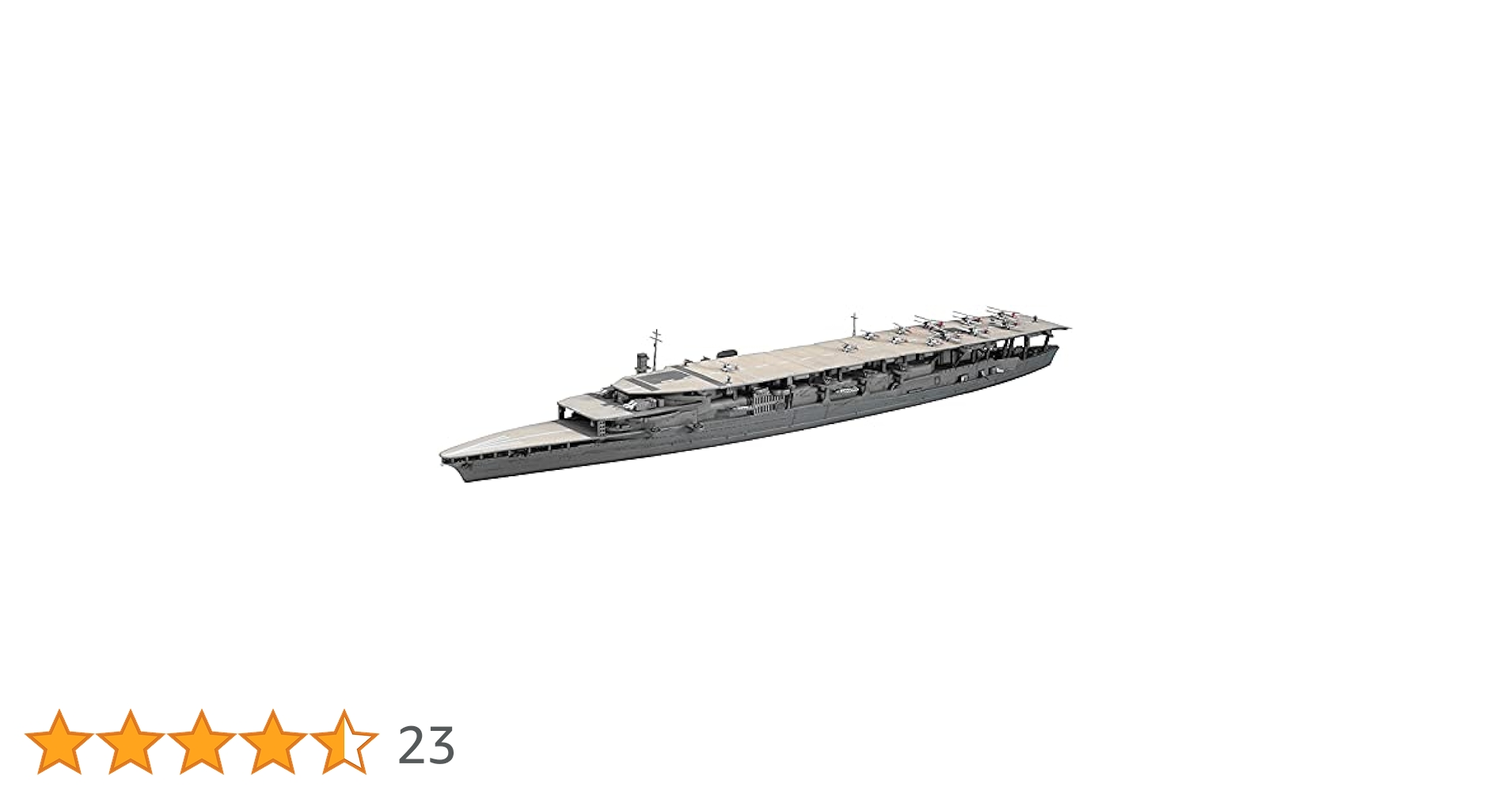 ハセガワ 1/700 ウォーターラインシリーズ 日本海軍 航空母艦 赤城 三段甲板 プラモデル 220 2mvetro Amazon | ハセガワ 1/700 ウォーターラインシリーズ 日本海軍