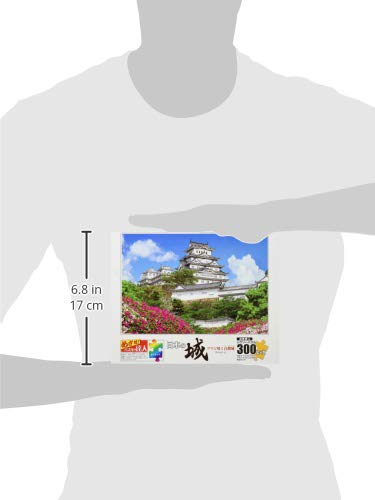 Amazon.co.jp: エポック社 300ピース ジグソーパズル 日本風景 ツツジ