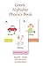 Greek Alphabet Phonics Book