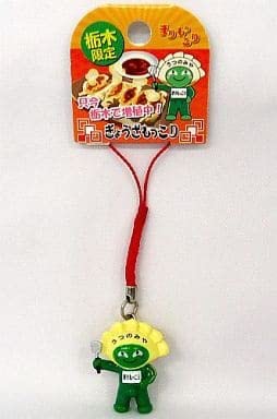 Amazon.co.jp: まりもっこり ご当地 マスコット ストラップ