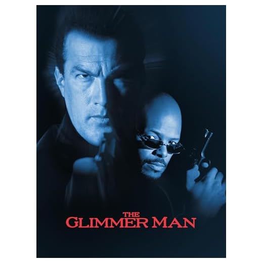 The Glimmer Man
