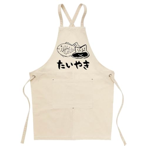 [�T���G�X�L�[] �����₫ �����Ă� �X�C�[�c �H�ו� �M�G �C���X�g �������� �G�v���� �i�`������