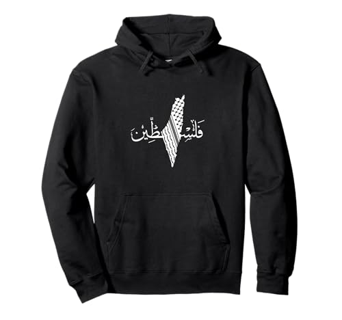 Palestine Map Palestinian Free Palestine Pullover Hoodie
