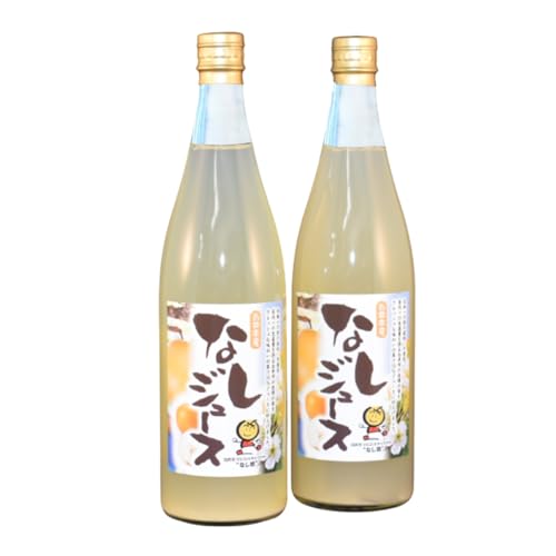 梨ジュース 2本×720mL 梨果汁100% ストレートジュース 白井市産梨 果実丸搾り 甘くてさわやか 箱入り 贈り物 プレゼント