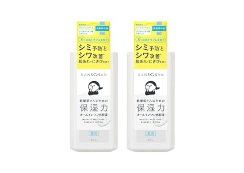y2Zbgz pƂ艻ωt [V 230mL×2yV~AVAEɂтɁIz򕔊OîƂ艻ωtI