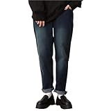 [ハッピー ホヌ] NE LL テーパードパンツ (伸びる素材) ストレッチ ハイウエスト デニム 細見え ゆったり 大きい サイズ レディース