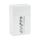 シガレットケース 機動戦士ガンダム 鉄血のオルフェンズ タバコケース 煙草ケース メンズ レディース おしゃれ 大容量 軽量 煙草入れ タバコ収納 父の日ギフト プレゼント