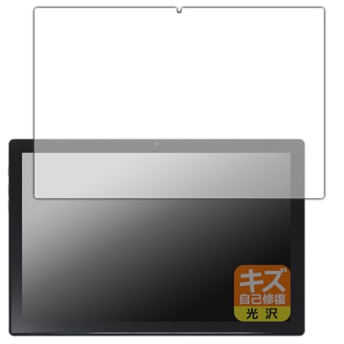 PDA�H�[ Plimpton PlimPad P60 Pro / P60 �Ή� �L�Y���ȏC�� �ی� �t�B���� [��ʗp] ���� ���{��