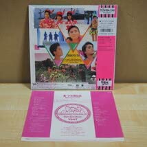 Amazon.co.jp: 7999円 LD 廃盤 帯付 シュリンク付 美・少女隊