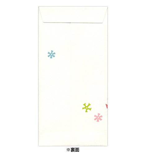 ★LITA 和紙キュプラオールインワン　ほぼ新品★ 楽天市場】【25AW×半額クーポン】トップス ペプラム フレア 長袖