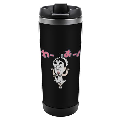  @r u 傤Ԃ ςȂ XeX{g fMJbv EH[^[{g R[q[Jbv ۉRbv Wt ۉۗ XeX|  d\ v[g 380ml l qp