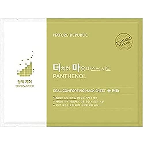 Nature Republic Real Comforting Mask Sheet, 2 Sheet (Panthenol_Emulsion Type)