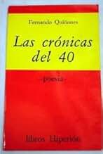 Salero de España o las crónicas del 40 (Libros Hiperión)