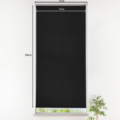 GoodHome Store Enrouleur occultant sans perçage Boreas 2 Noir 75 x 240 cm