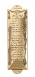 Holy Land Gifts 121247 Mezuzah-Shemaand#44, 5.5 in. Brass, Metallic