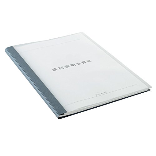 Amazon.co.jp: （まとめ買い） コクヨ レポートメーカー 厚とじ・製本