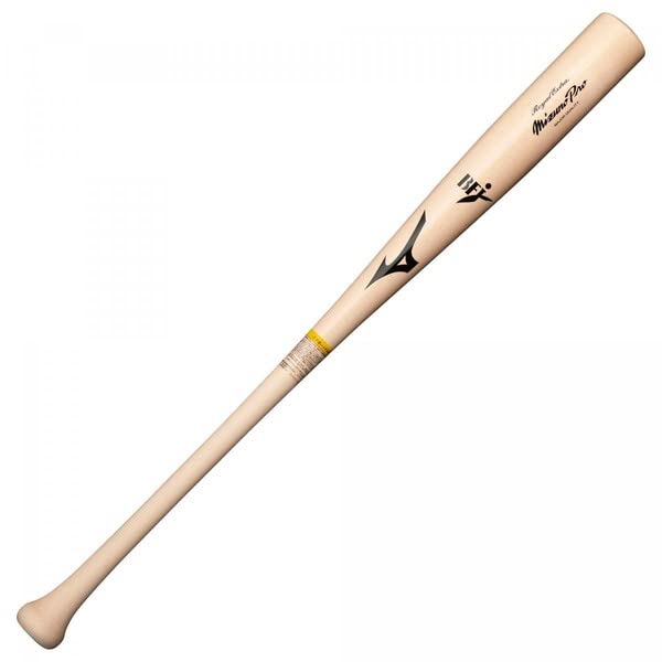 Amazon | ミズノ MIZUNO 硬式用 ミズノプロ ロイヤルエクストラ