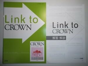 Amazon.co.jp: CROWN English Communication I New Edition Link to