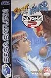 Street Fighter Alpha 2