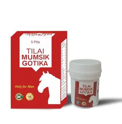 PIXEL TIGER KING TILAI MUMSIK GOTIKA PACK OF 1