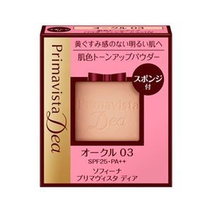ソフィーナ プリマヴィスタ パウダーファンデーション オークル03 ３個セット Amazon | 花王 SOFINA・プリマヴィスタ ディア 肌色トーンアップ