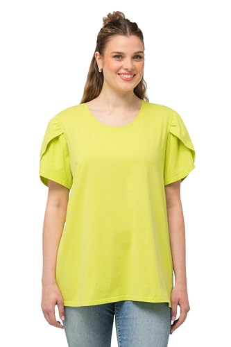 Ulla Popken, Damen, große Größen, T-Shirt mit drapiertem Arm,A-Line