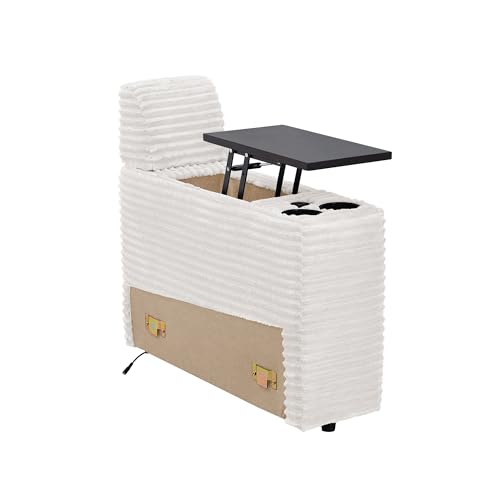 Image of RARZOE Modular Sofa Console Module with Storage, Corduroy Storage Console with USB Port&Cup Holder for Living Room Modular Sectional Sofa Couch, White