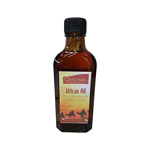 Omeisan African Oil Öl-Haarkur 100 ml